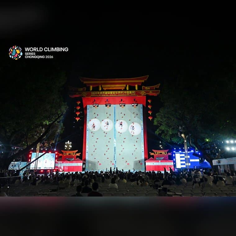 Selección Española con Fisioclimbing · World Climbing Series Chongqing, Chongqing, China